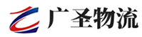泉州到沁源县物流公司